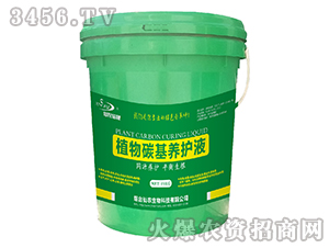 ֲ��̼���B(y��ng)�o(h��)Һ-���r(n��ng)����