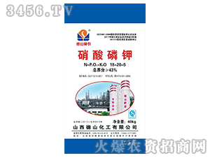 �������18-20-5-��ɽ����