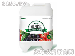 ȫ�I�B(y��ng)ͨ����Һ�w��-ͨ�Ì�-�ְ��r(n��ng)�I(y��)