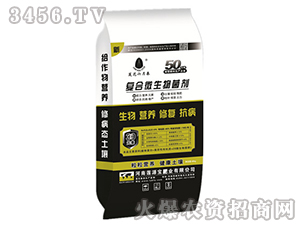 �ͺ�΢�������-ɏԴ��