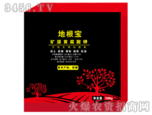 �VԴ�S�����-�ظ���-ʢ�ļ�