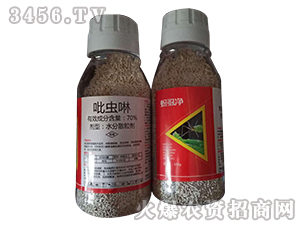 70%���x��ˮ��ɢ����-��ʭ��-�W�ρ�