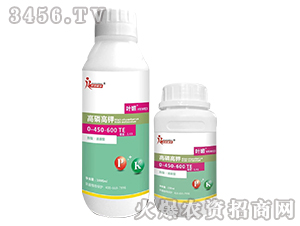 ���׸�⛷�0-450-600+TE-�~��-�s��