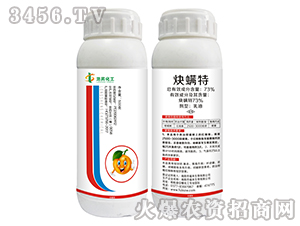 73%Ȳ��������-���N����