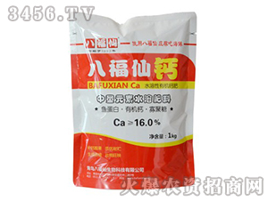 ˮ���ЙC(j��)�}��-�˸��� 