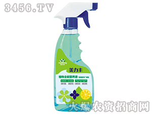 ֲ��ȫ�ܠI(y��ng)�B(y��ng)Һ-�����S