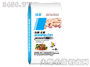 �ЙC-�o�C�ͻ����15-6-9-�ֽ�-�A���r�I(y��) 