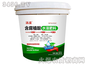 ����ֲ��ˮ�ܷ���-�ֽ�-�A���r(n��ng)�I(y��)