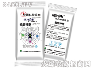 ϡ����֩��W(w��ng)��12-18-15+3Si-���r(n��ng)����