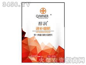 ��һ΢��Ԫ��ˮ�ܷ�-���a(b��)���-�Z����