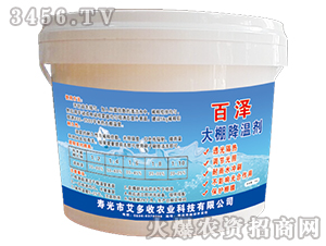 ���Ҵ��ｵ�؄�-�ٝ�-������