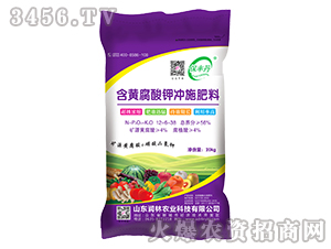 ���S����⛛_ʩ����12-6-38-���S��-��(r��n)���r(n��ng)�I(y��)