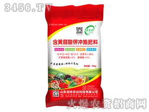 ���S����⛛_ʩ����32-5-5-���S��-��(r��n)���r(n��ng)�I(y��)