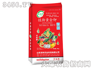 20kg�S����⛛_ʩ��-ֲ���S���-��(r��n)���r(n��ng)�I(y��)