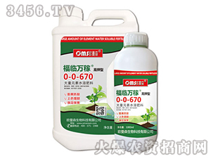 ���R�f��0-0-670-�����-�W��ɭ