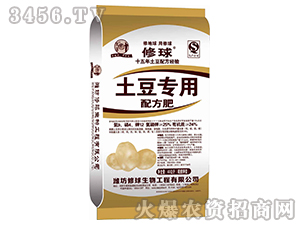 ���������䷽��-����