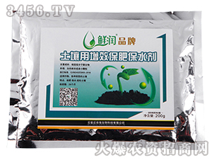 ��������Ч���ʱ�ˮ��-�r��-�r(n��ng)������