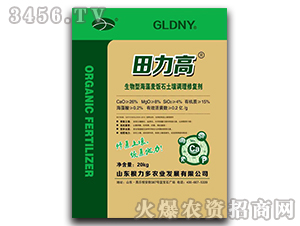 �����ͺ������ʯ�����{(di��o)���ޏ�(f��)��-������-������