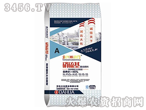 ��������ͻ���ϣ�-�󻯷ʘI(y��) 