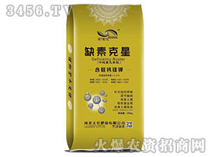 �����}�V⛣�25kg��-ȱ�ؿ���-�󻯷ʘI(y��)