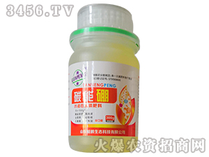 300g̼����-�d�i