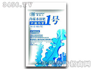 ����ˮ�ܷ�1̖(h��o)14-6-40+TE-������