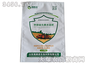 ��΢��Ԫ��ˮ�ܷ�-���P��-���Wɭ