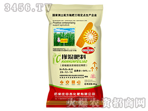 ��ֲ��Ϳ����Ч��ጷ�28-12-14-�м�����