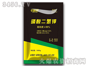 1000g�VԴ��������-̼ķ-ِķ��