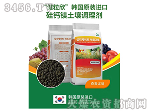 �n��ԭ�b�M(j��n)�ڹ��}�V�����{(di��o)�턩-������-ɽ���r(n��ng)�Y