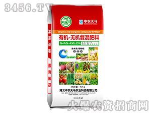 40kg�ЙC-�o�C�ͻ����12-0-3-���r���R 