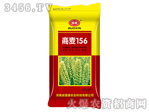 ����156-С���N��-��(gu��)��