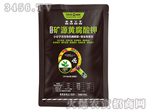 1000g�VԴ�S�����-����̼-����