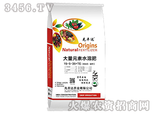 ����Ԫ��ˮ�ܷ�15-5-35+TE-���S�_(d��)