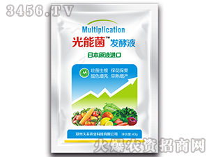 ���ܾ��l(f��)��Һ-���S�r�I(y��)