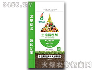 �����{(di��o)�턩-����