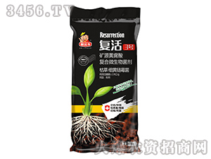 �VԴ�S�����(f��)��΢�������-��(f��)��3̖(h��o)-��T��