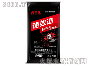 ֲ��I�B(y��ng)����-���S�_(d��)