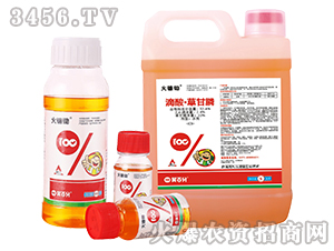 32.4%���ᡤ�ݸ��ˮ��-���ٷ�-�����_(d��)