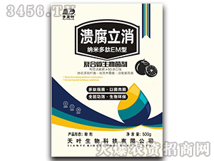 �ͺ�΢�������-��������-���~����