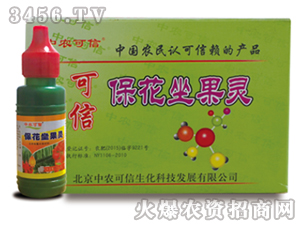 ���ű������^�`-���r(n��ng)����