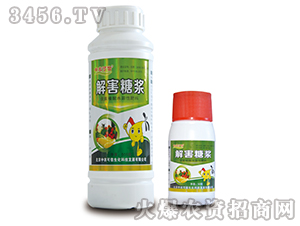 ����ֳ��ˮ�ܷ���-�⺦�ǝ{-���r(n��ng)����