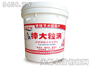 ����ֳ��ˮ�ܷ���-�������M-���r(n��ng)����