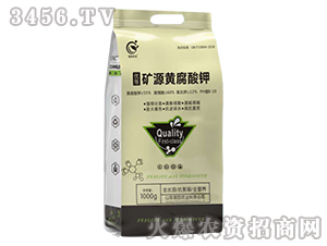 �VԴ�S�����-����r(n��ng)�I(y��)