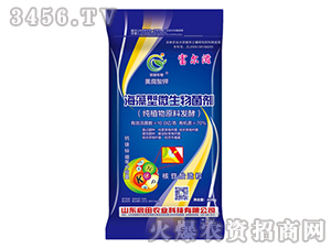 ������΢�������-������-����r(n��ng)�I(y��)