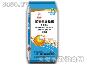 �۰�����ጷ�16-10-24-��֩��-������