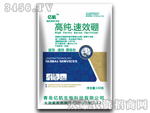 �߼�����Ч��-�|��