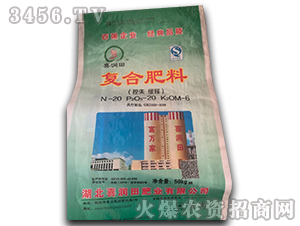 ��ʧ��ጏ�(f��)�Ϸ���20-20-6-ϲ����