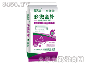 ��΢ȫ�a��΢��Ԫ��ˮ�ܷ�-��ͨ-���r���� 