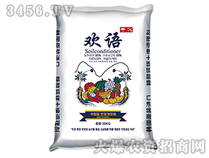 �n��(gu��)ԭ�b�M(j��n)���Ǵ��}�V�����{(di��o)�턩-�g�Z(y��)-�����M(j��n)����